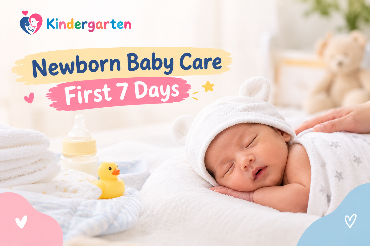 জন্মের পর প্রথম ৭ দিনের Baby Care