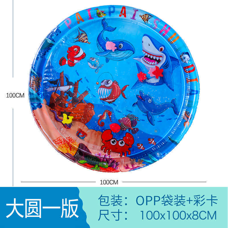 Baby Play Water Mat( Big size)