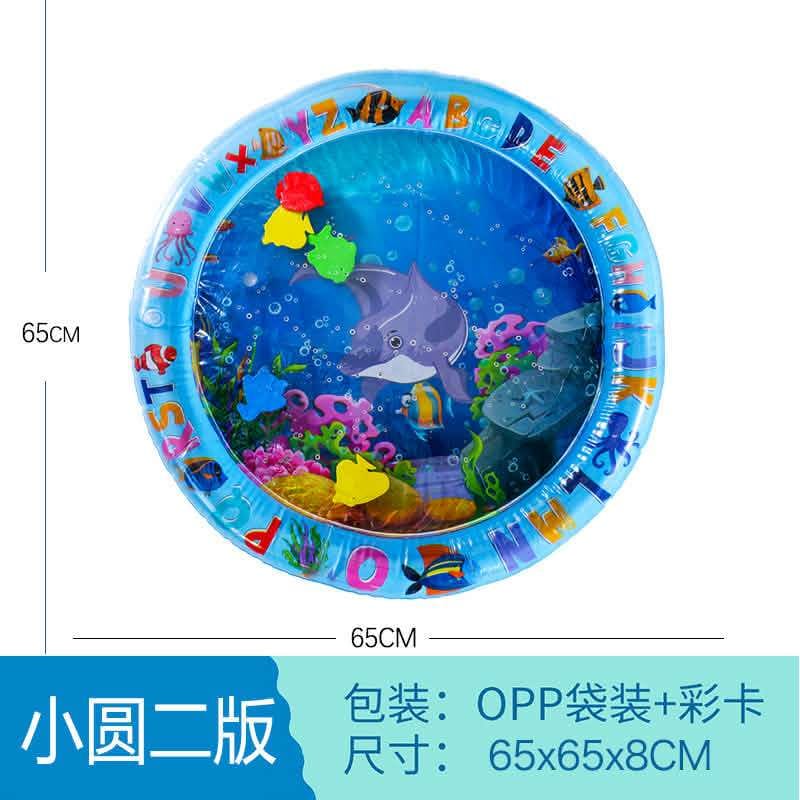 Baby Play Water Mat( Small Size)