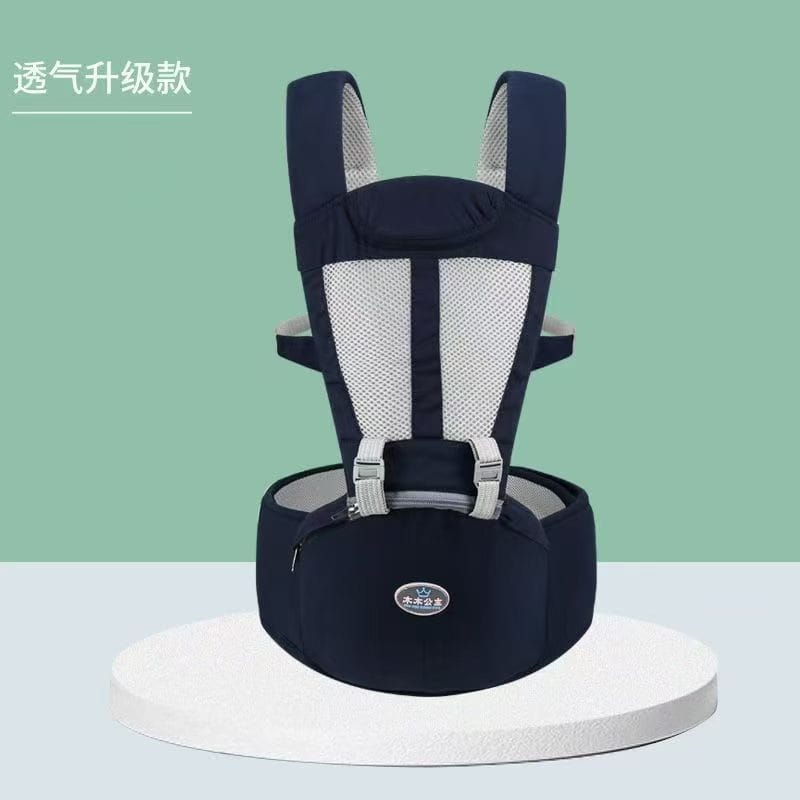 Baby Hip Seat Carrier Bag