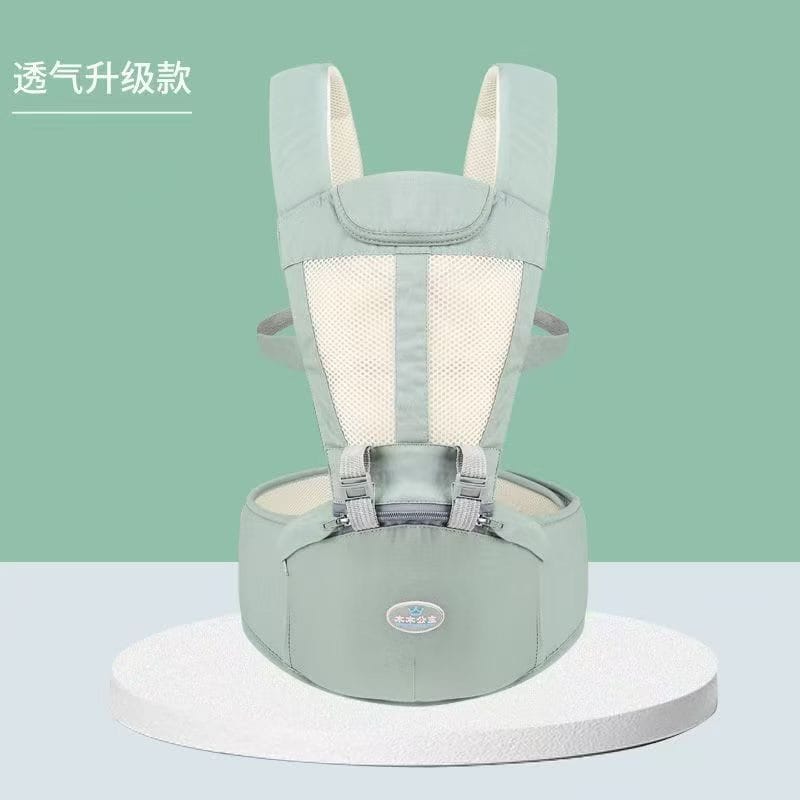 Baby Hip Seat Carrier Bag