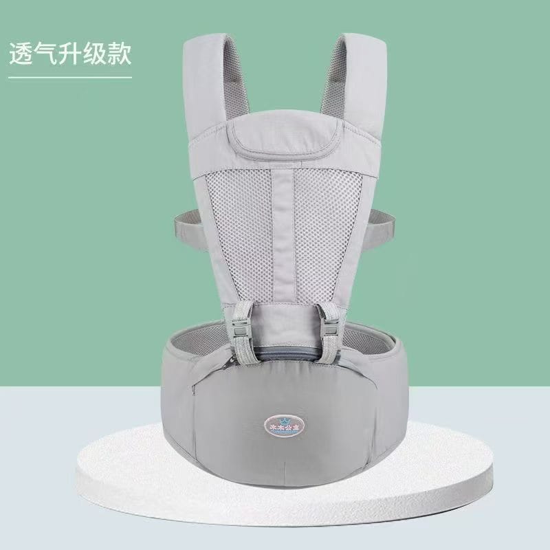 Baby Hip Seat Carrier Bag