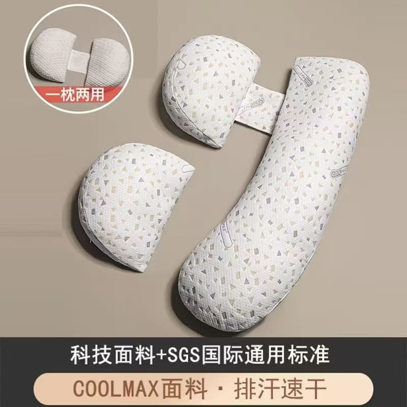 Maternity Pillow (Full Body)