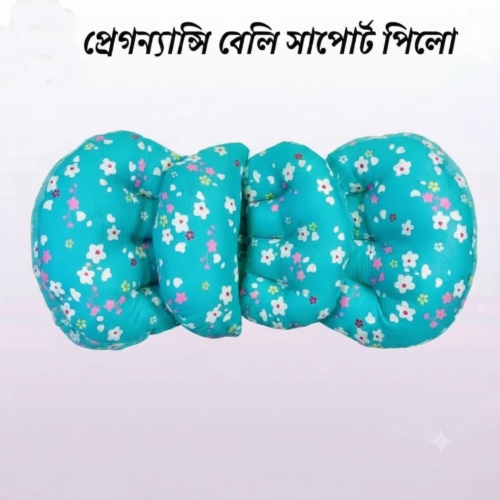 Maternity Support pillow