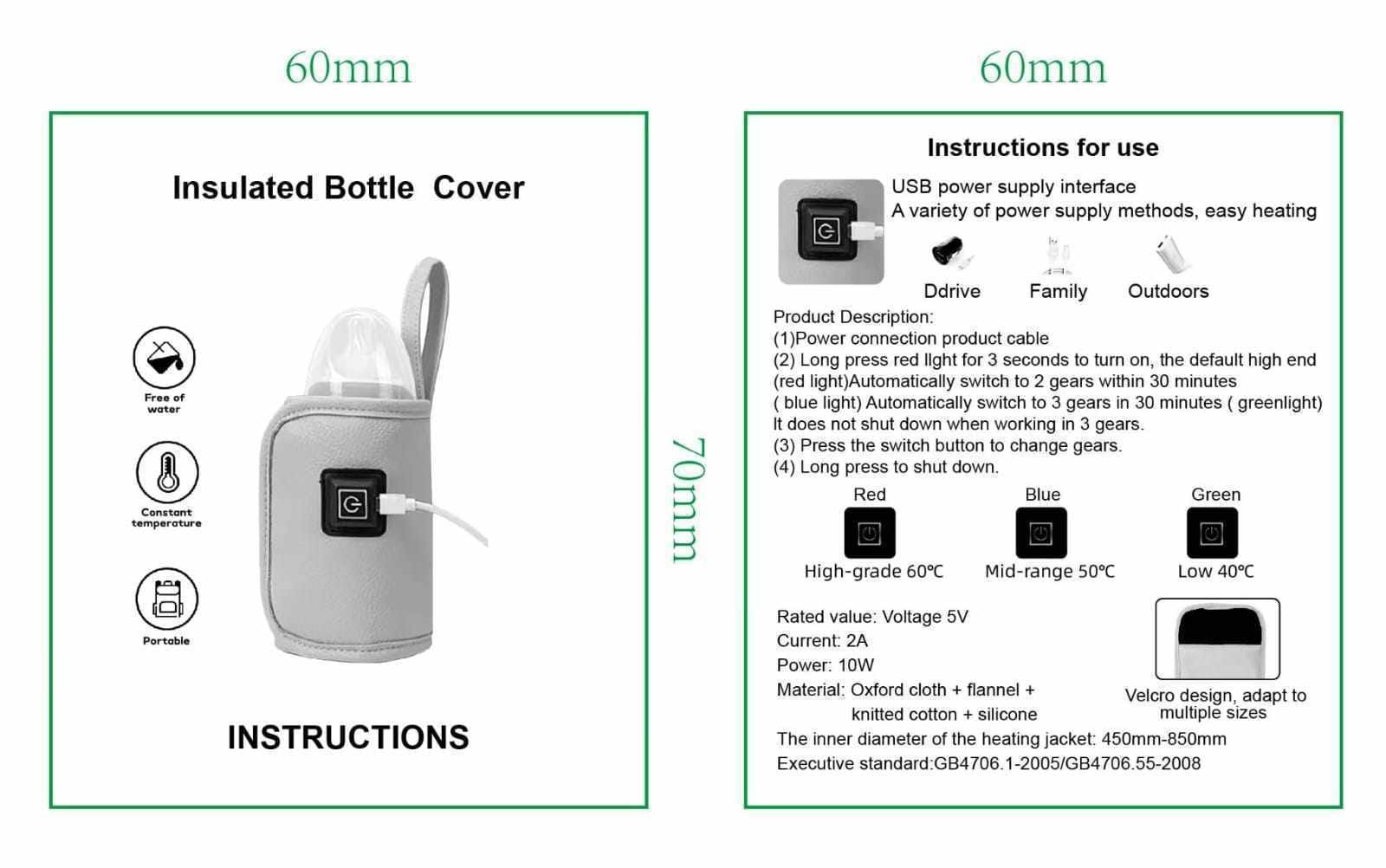 Non Rechargeable Feeder Warmer