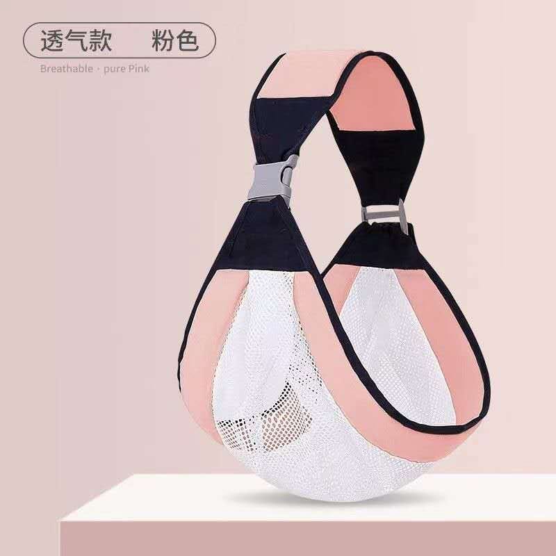 Baby Wrap Carrier