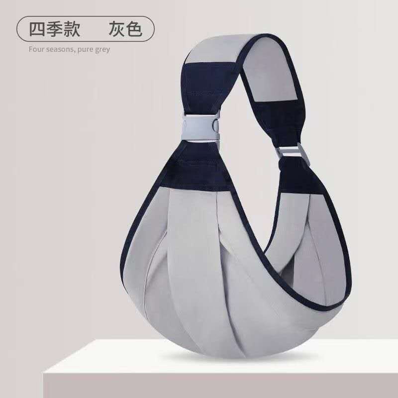 Baby Wrap Carrier