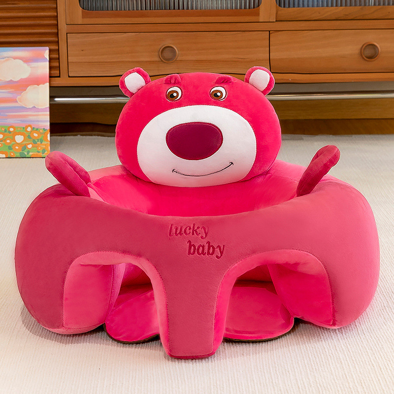 Baby Sun Sofa