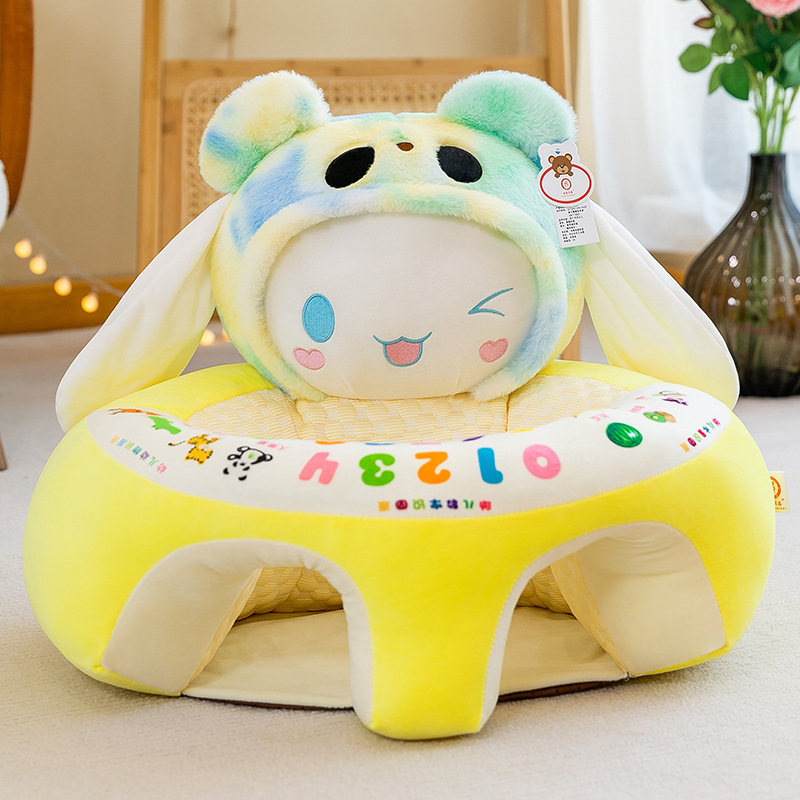 Baby ABCD Sofa