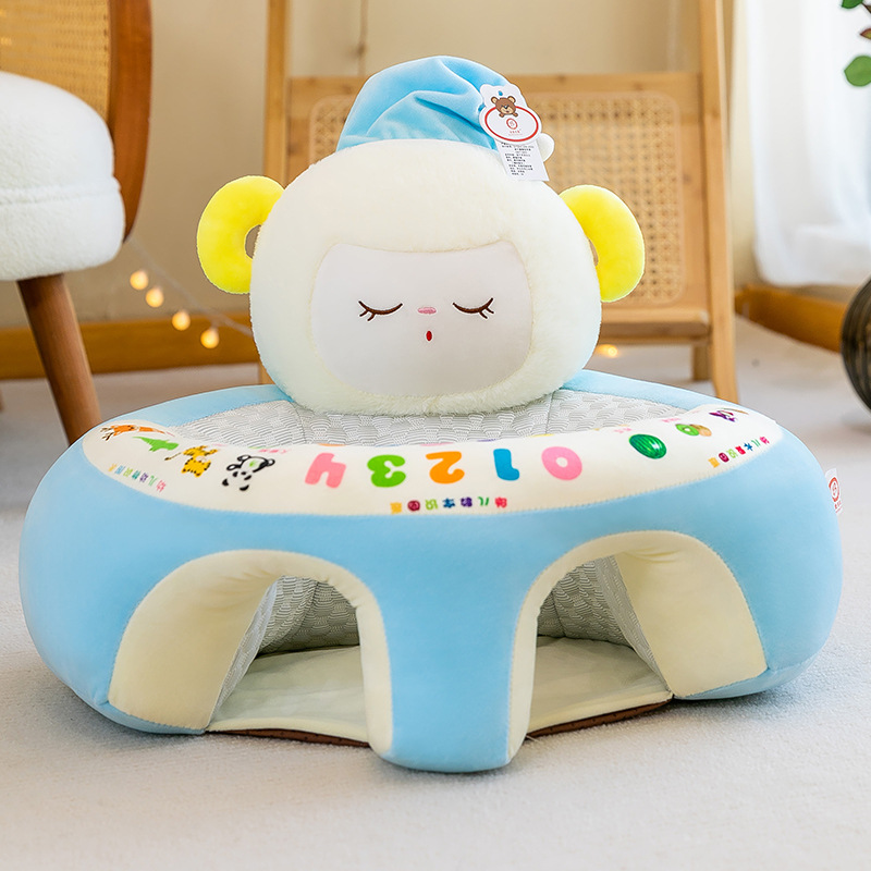 Baby ABCD Sofa