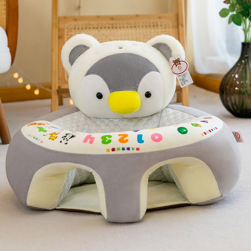 Baby ABCD Sofa