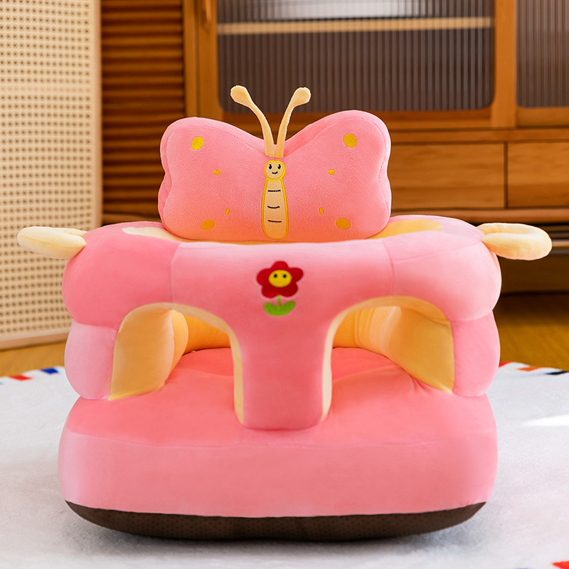 Baby Butterfly Sofa