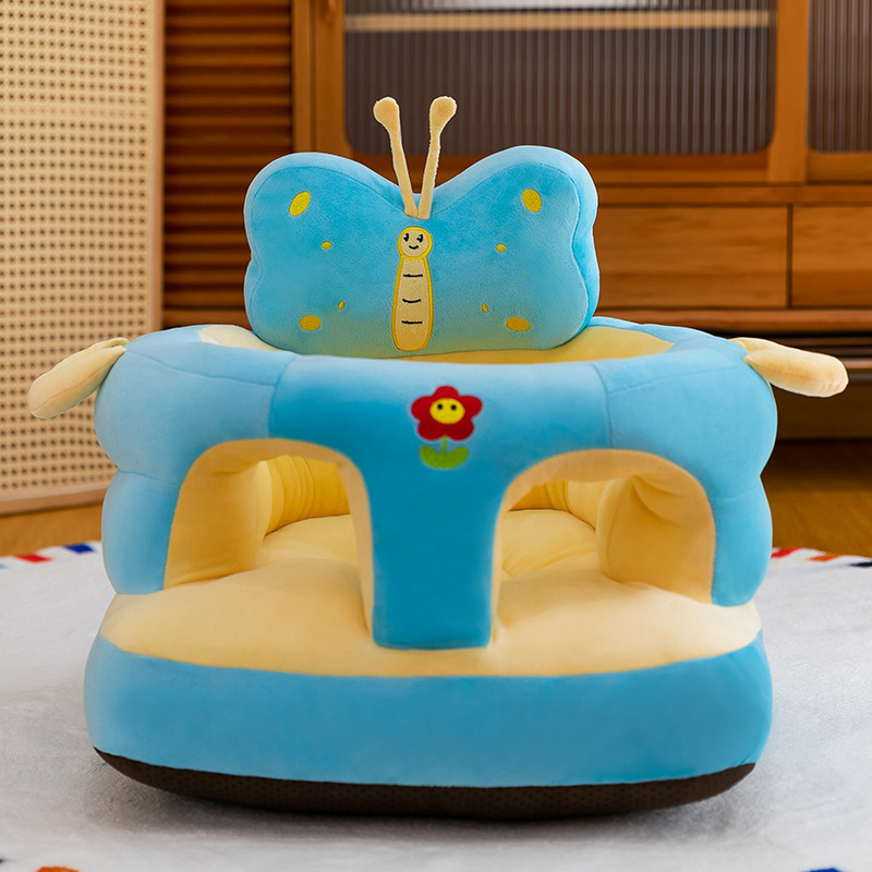 Baby Butterfly Sofa
