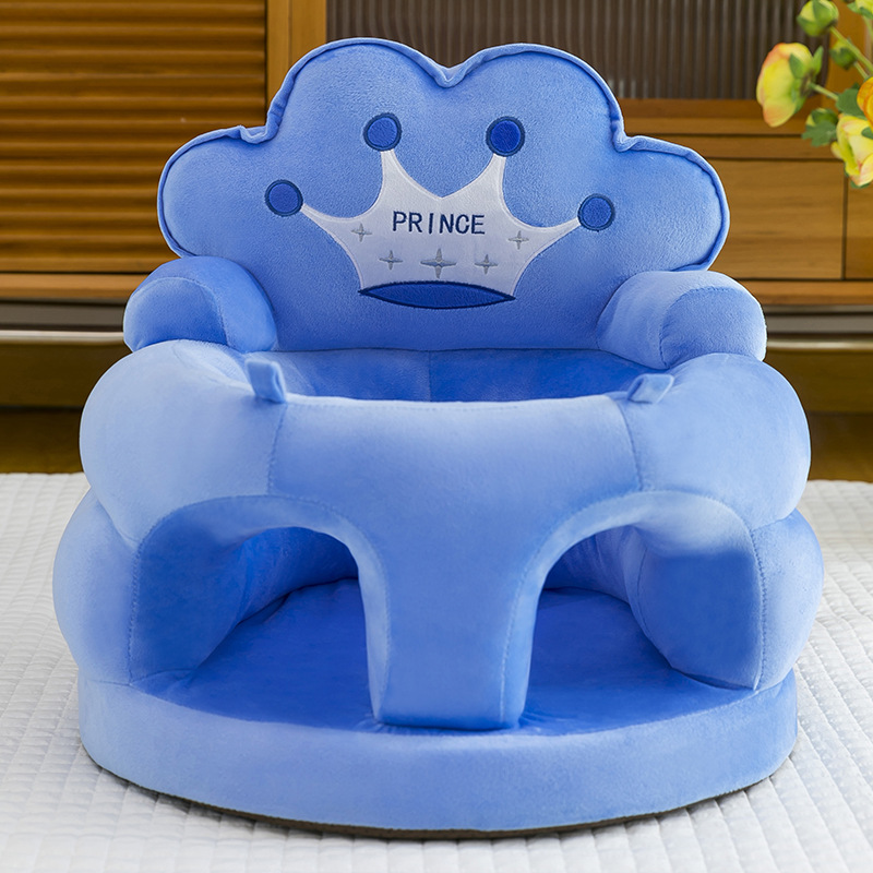 Baby King Sofa