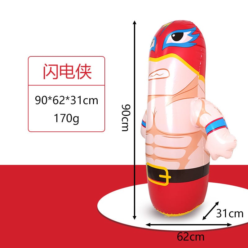 Kids Punching Toy