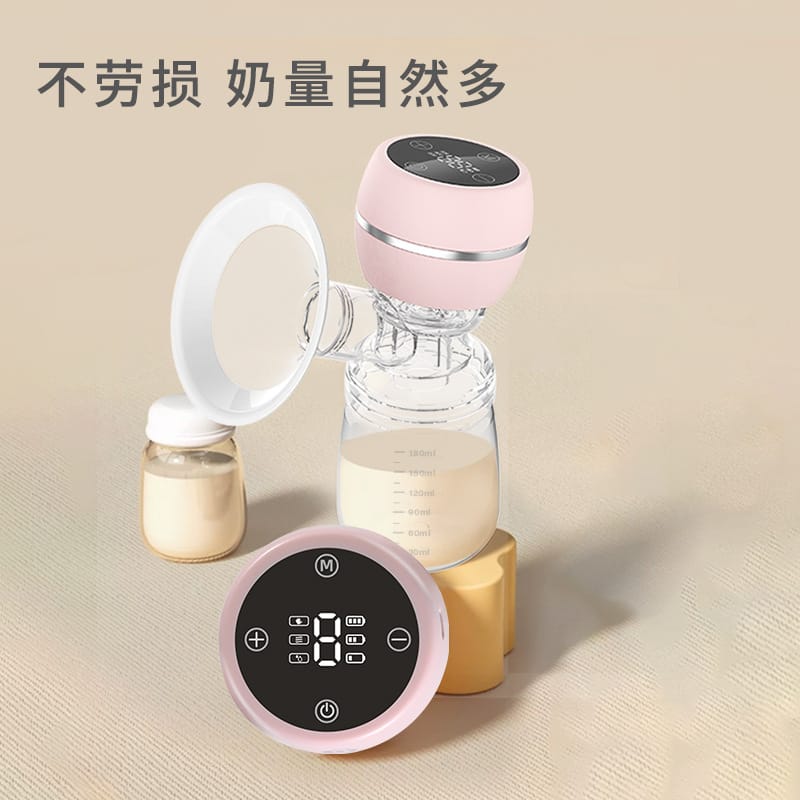 Electric Breast Pumper