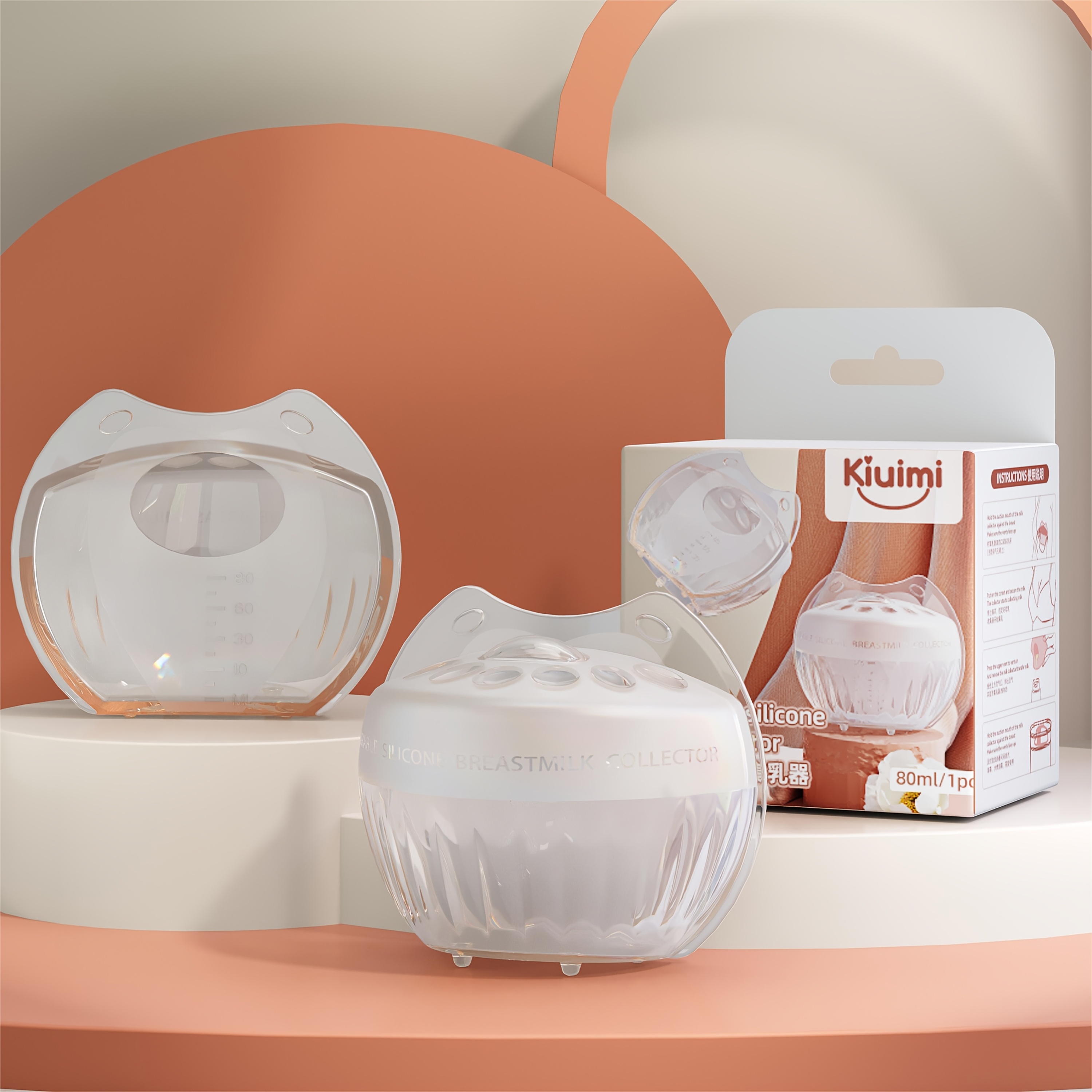 Big Silicone Milk Shell-80ml
